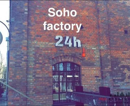 P And O Soho Factory *